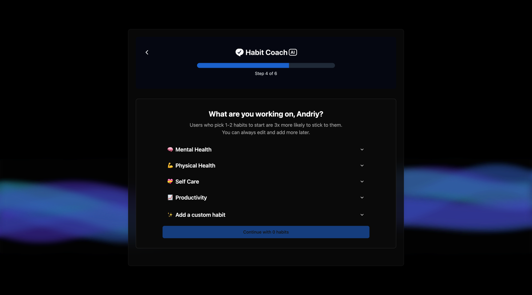 Early flow screen 4